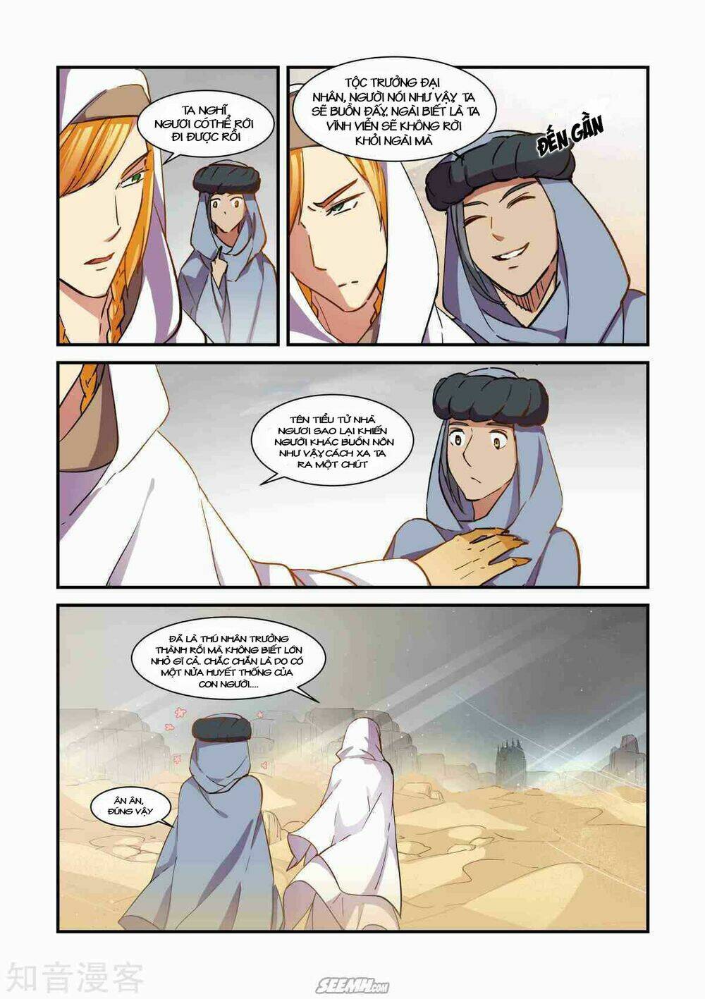 Trái Tim Hoang Dã: Chapter 43