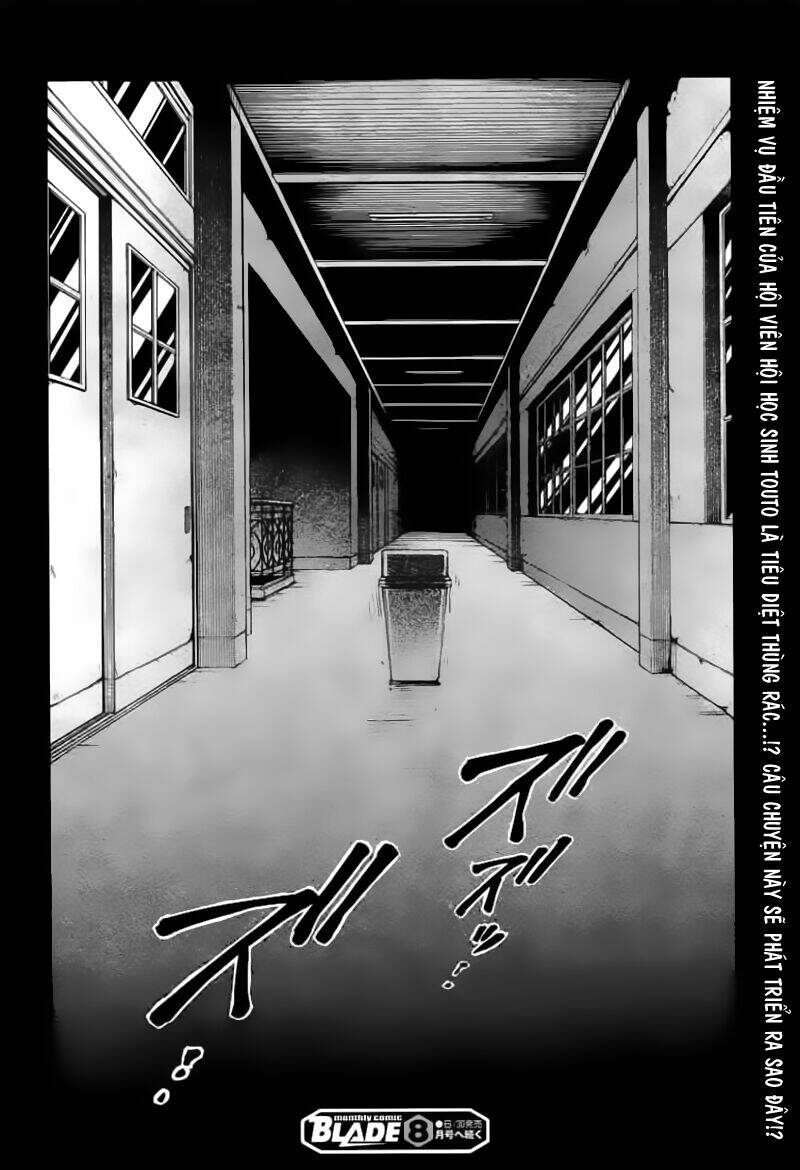 Toraneko Folklore: Chapter 15