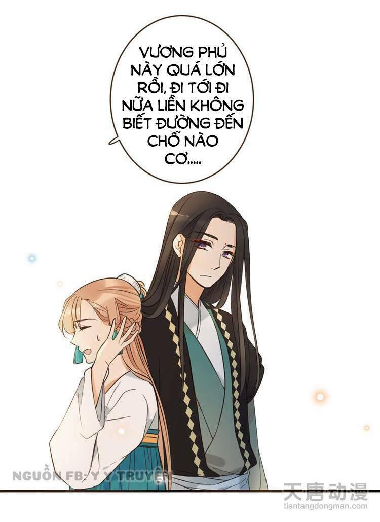 Giáo chủ yêu nghiệt mau nằm xuống: Chapter 26