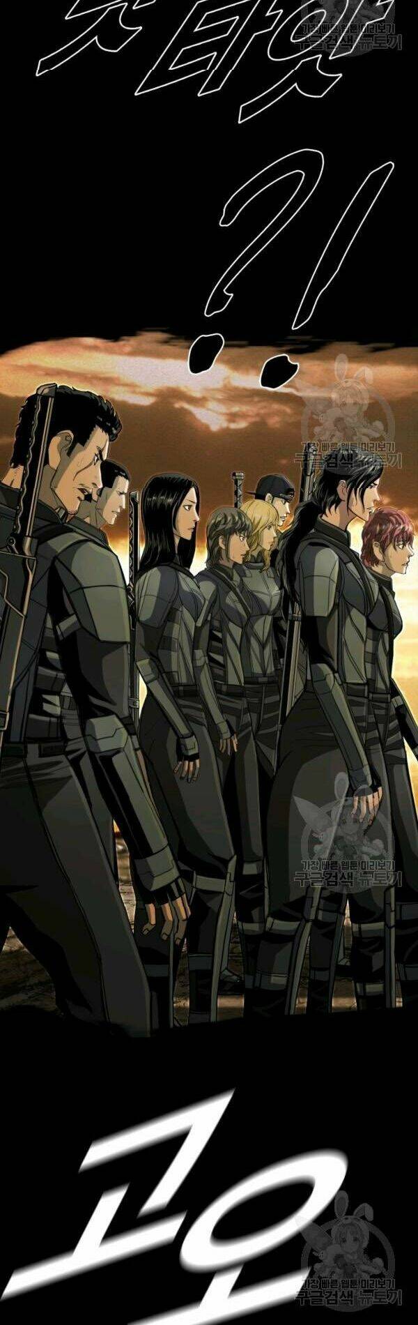 Thợ Săn Đầu Tiên: Chapter 99