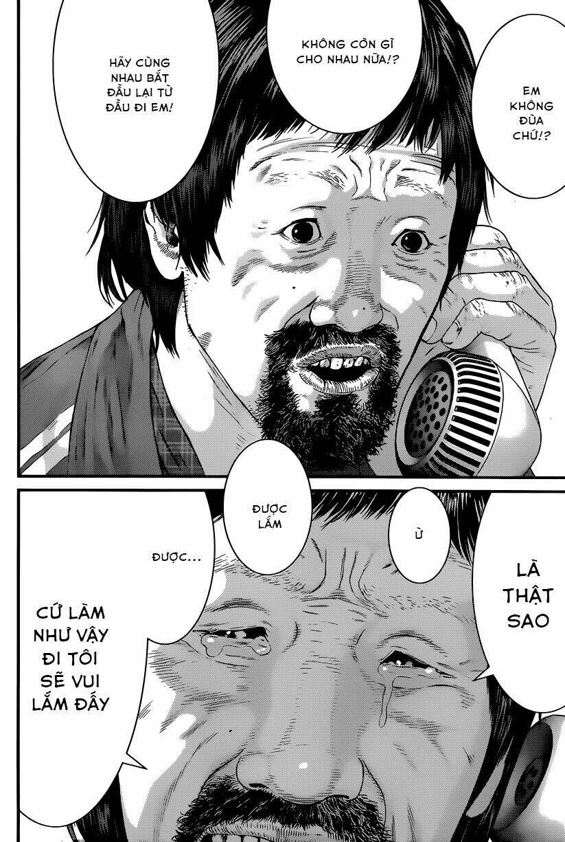 Inu Yashiki: Chapter 4