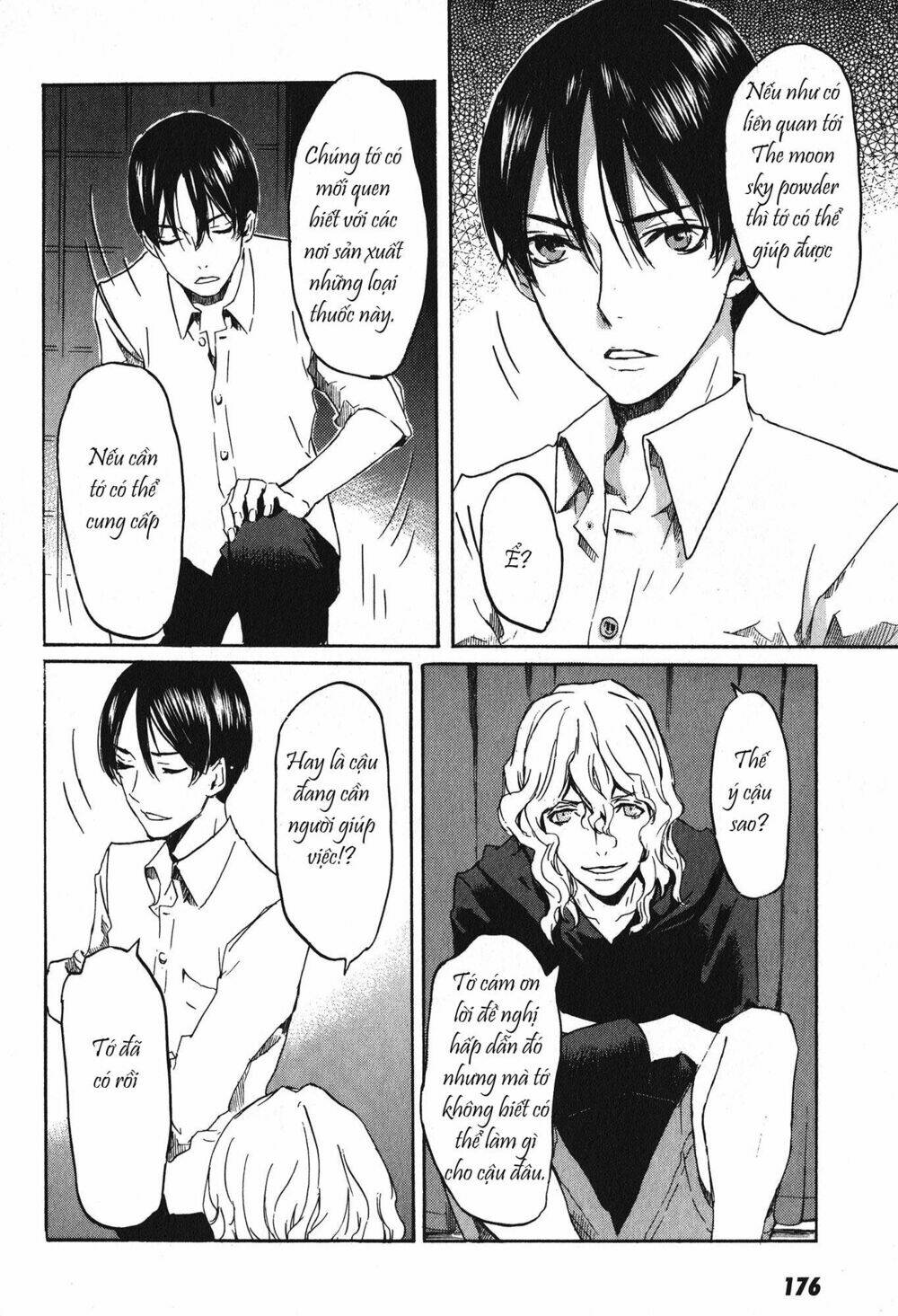 Totsugami: Chapter 17