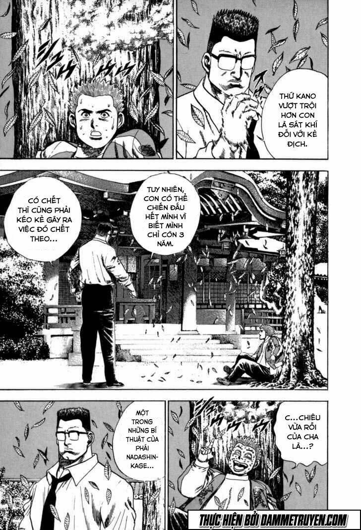 Koukou Tekkenden Tough: Chapter 19