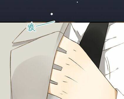 Bạn Trai Tôi Là Cẩm Y Vệ: Chapter 9