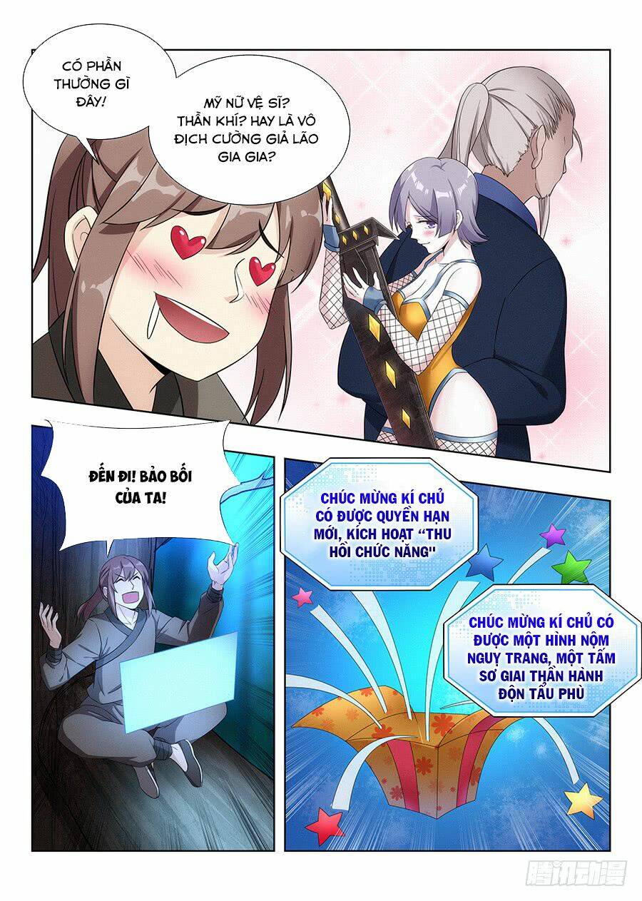 Tối Cường Phản Sáo Lộ Hệ Thống: Chapter 10