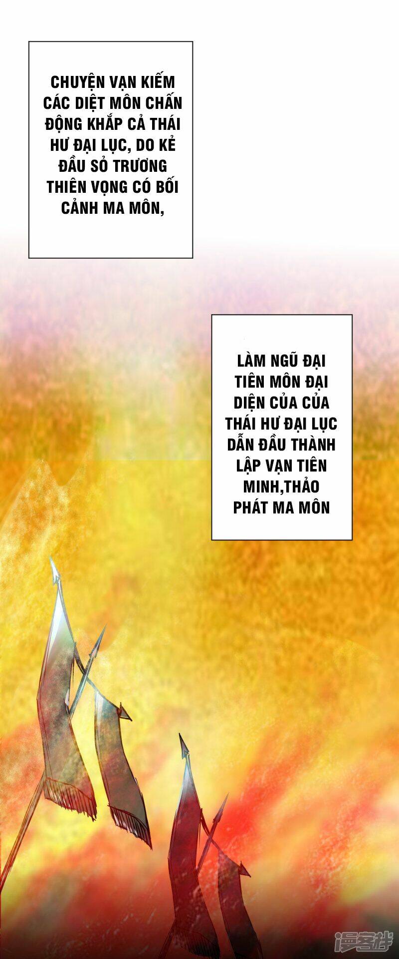 Nghịch Chuyển Tiên Đồ: Chapter 62