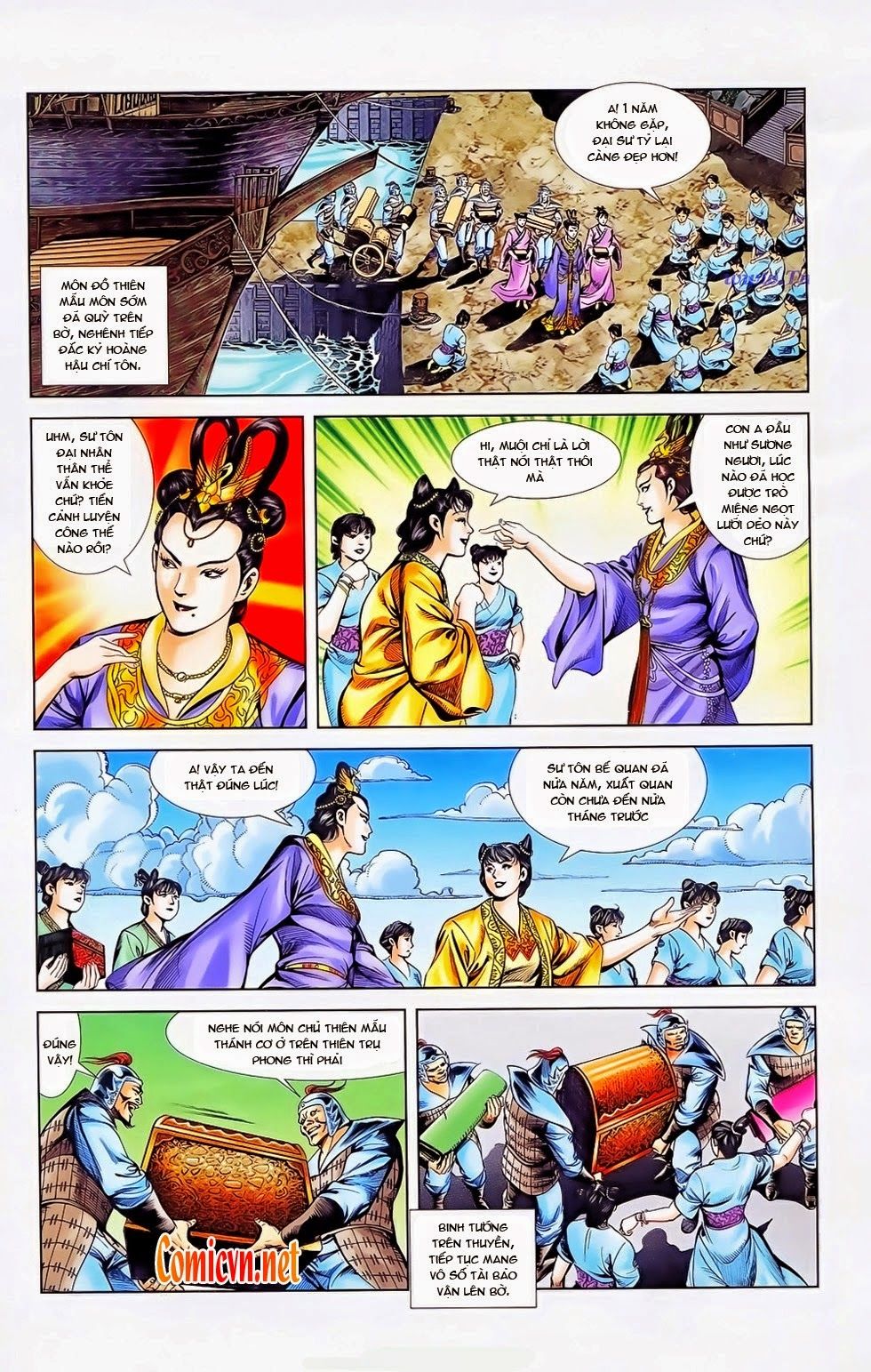 Thiên Tử Truyền Kỳ 1: Chapter 24