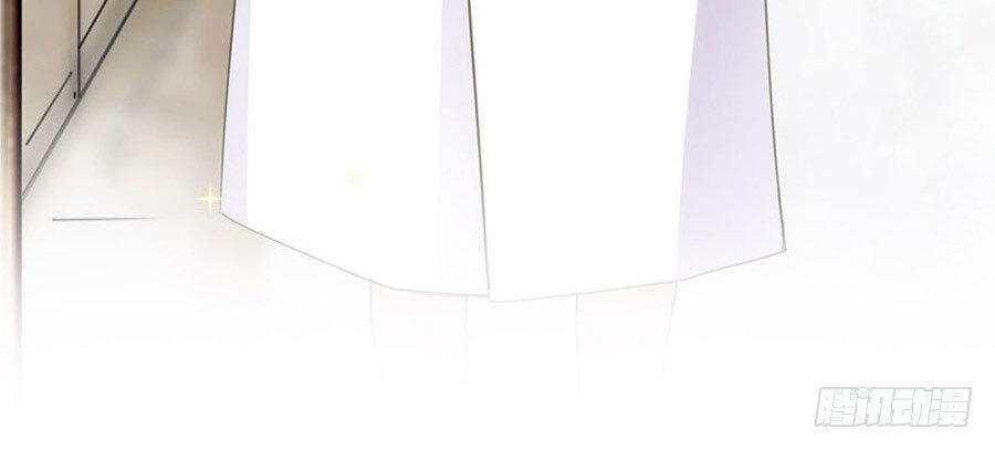 Thịnh Thế Điềm Sủng: Tiểu Manh Thê Của Dịch Thiếu: Chapter 0