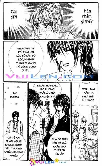 New Sexy Simpleton: Chapter 59