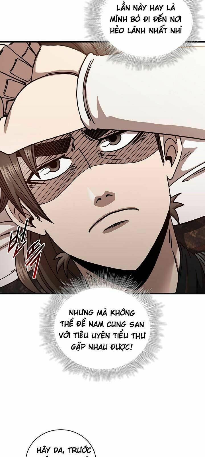 Thân Thủ Đệ Nhất Kiếm: Chapter 21