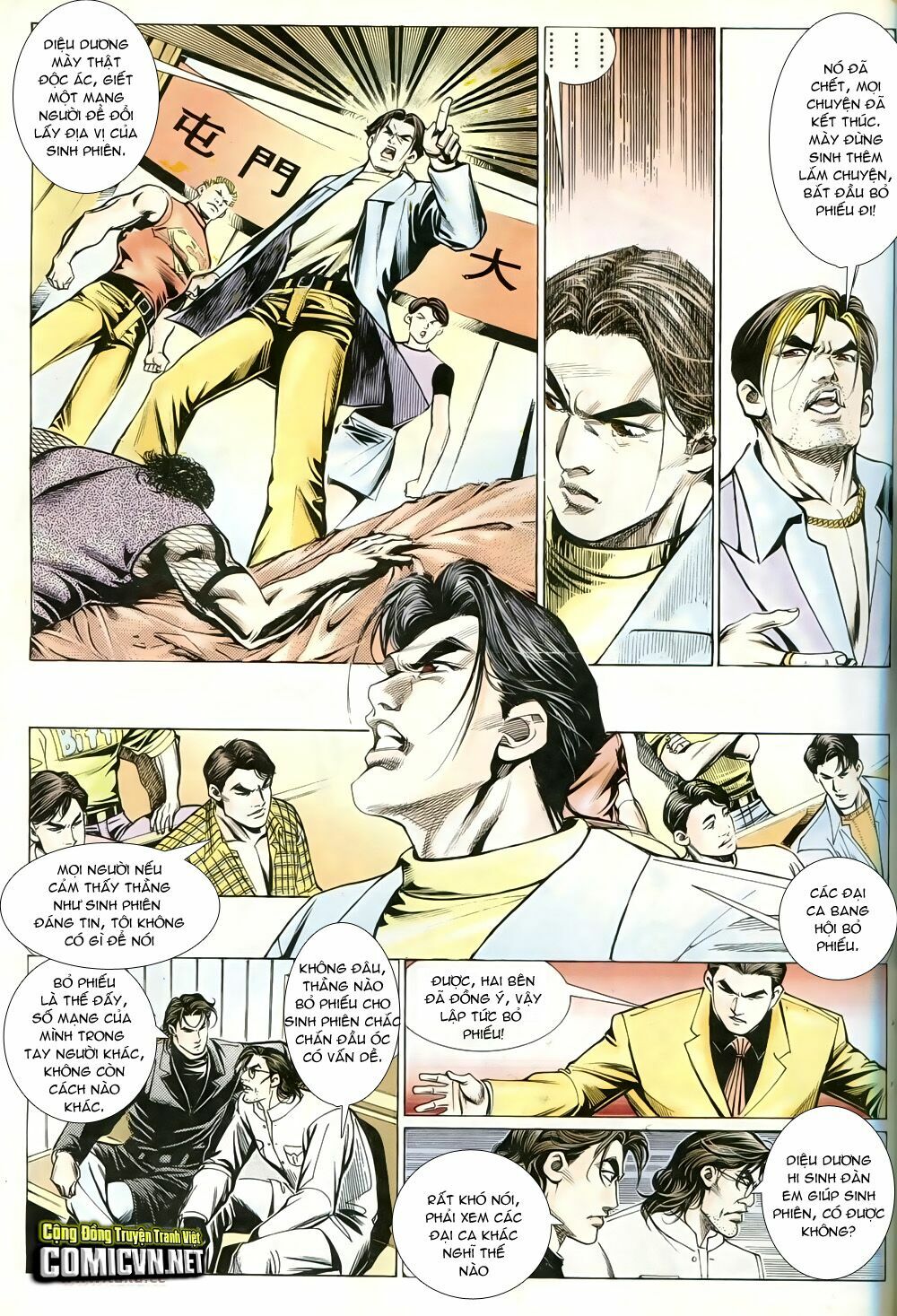 Người Trong Giang Hồ: Chapter 246