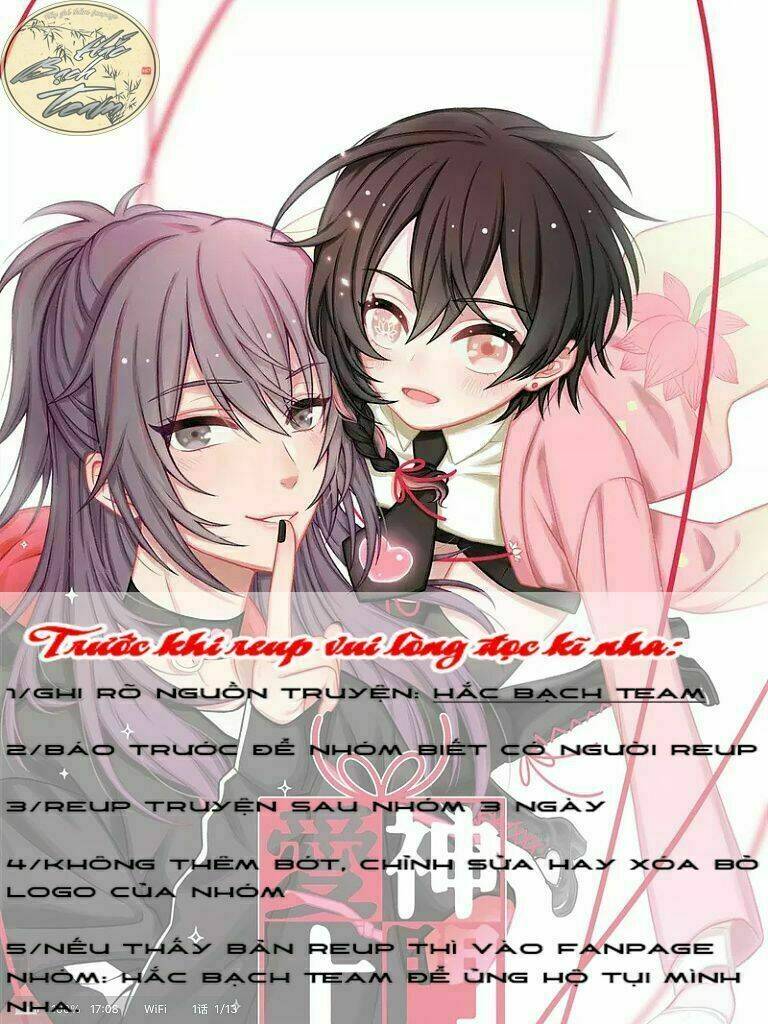 Ái Thần Thượng Môn: Chapter 1