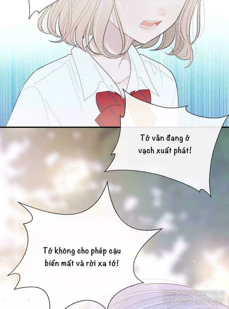 Từ Cái Nhìn Của Em: Chapter 25