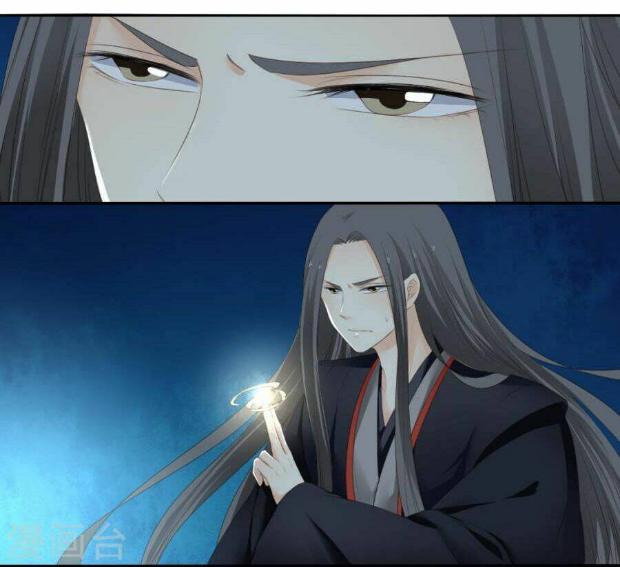 Quy Tự Dao: Chapter 79