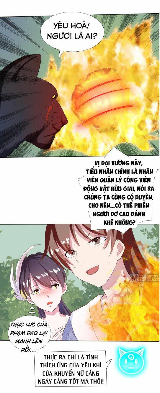 Tối Cường Thần Thú Hệ Thống: Chapter 27