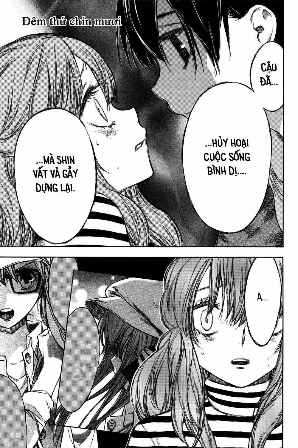 Hone Ga Kusaru Made: Chapter 90