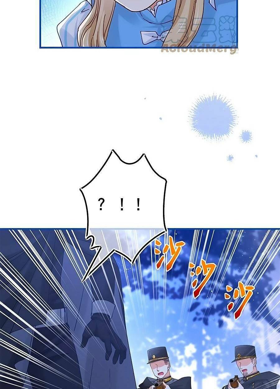 Nữ Hoàng Đầu Tiên Của Đế Quốc: Chapter 90