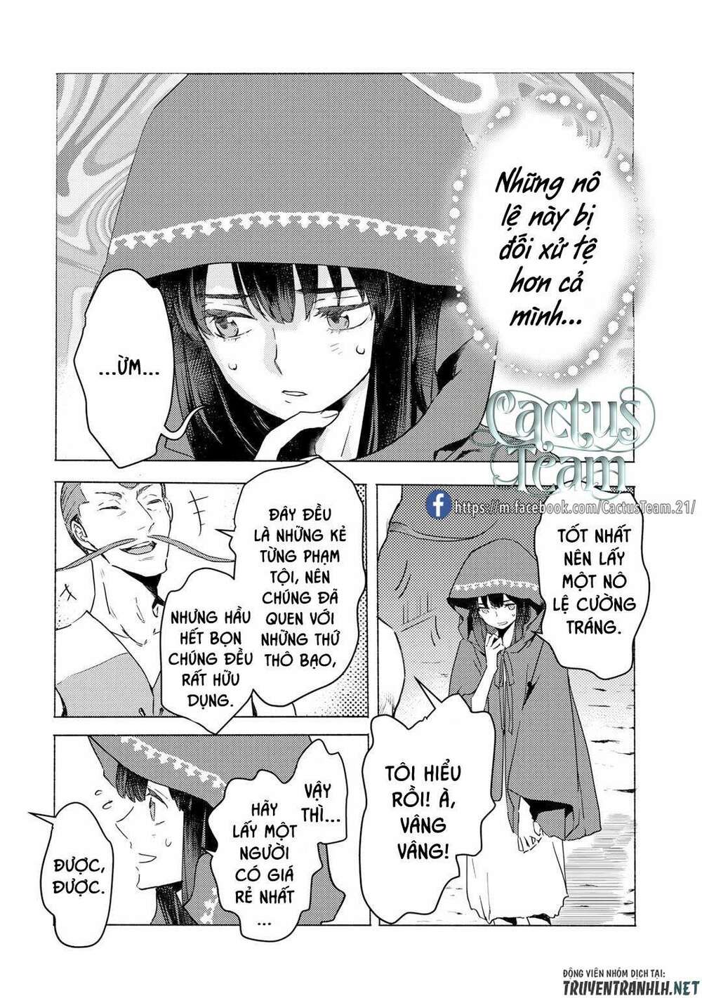 Tôi Từng Là Một Nô Lệ, Nhưng Khi Mua Một Quỷ Nô Thì Phát Hiện Năng Lượng Của Hắn Quá Lớn Nên Muốn Bỏ Hắn Nha....: Chapter 4