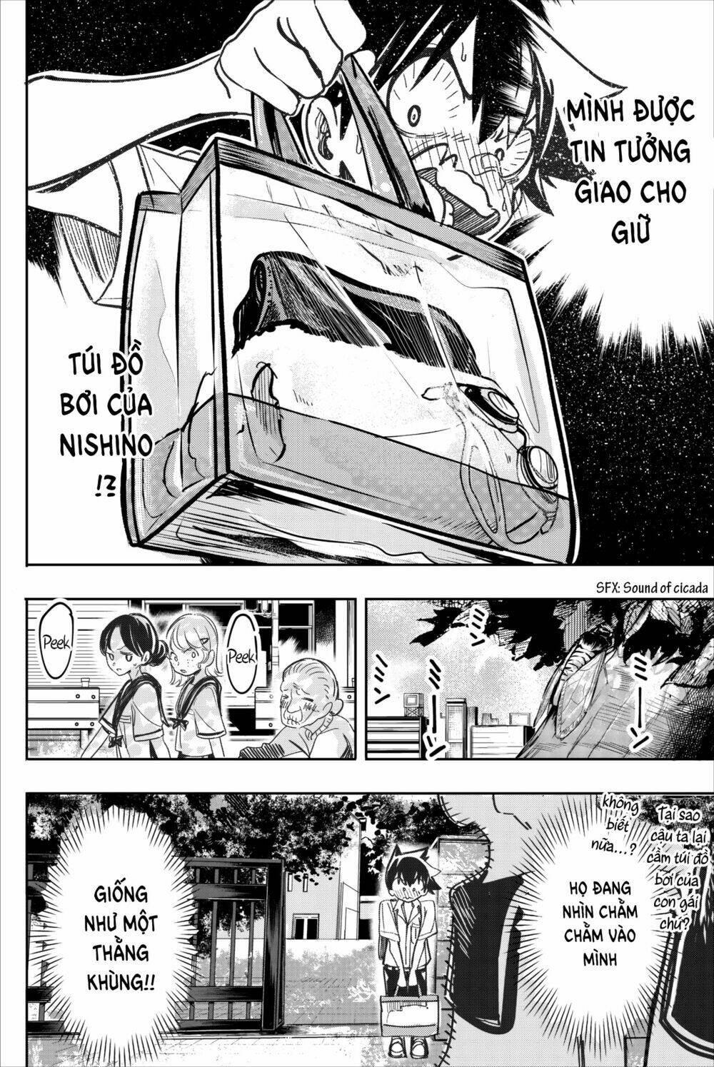 Does She Like Me?: Chapter 22