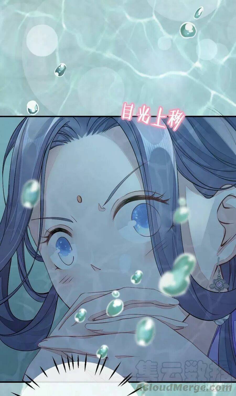 Mau Xuyên Không Rửa Tội Cho Nhân Vật Phản Diện: Chapter 16
