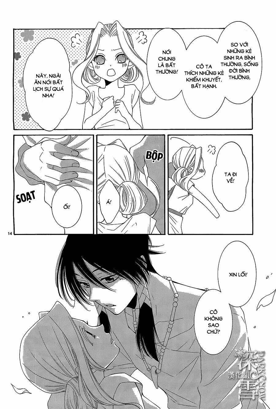 Cô Dâu Của Thuỷ Thần: Chapter 13
