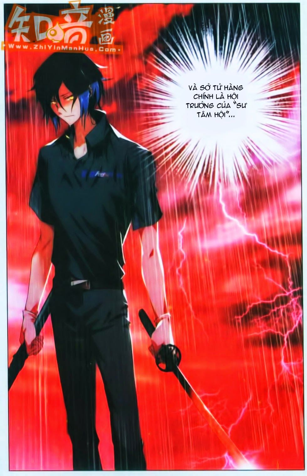 Long Tộc 2: Chapter 10