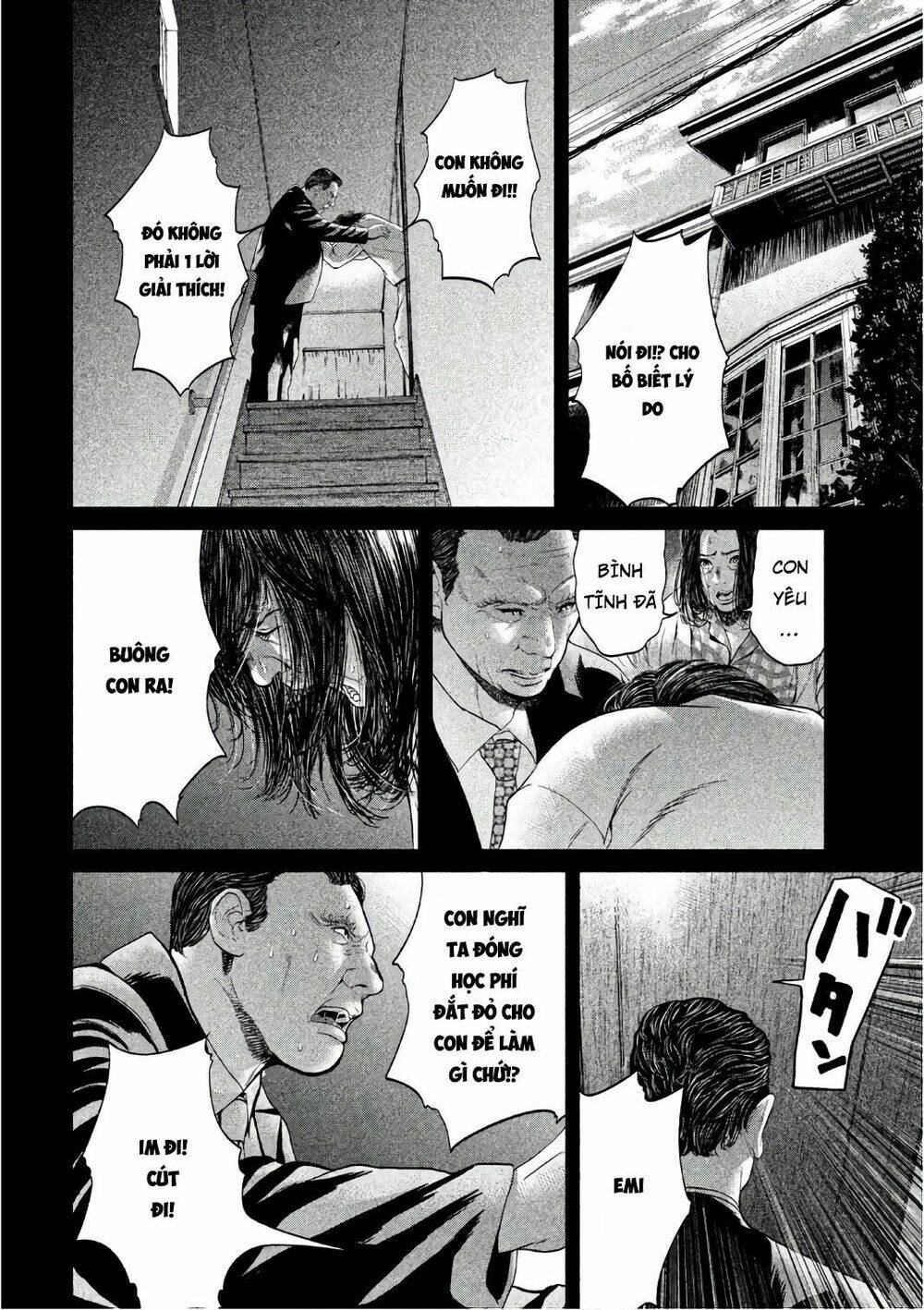 Ikenie Touhyou: Chapter 51