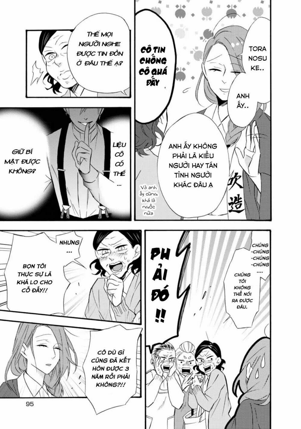 Will You Marry Me Again If You Are Reborn?: Chapter 9