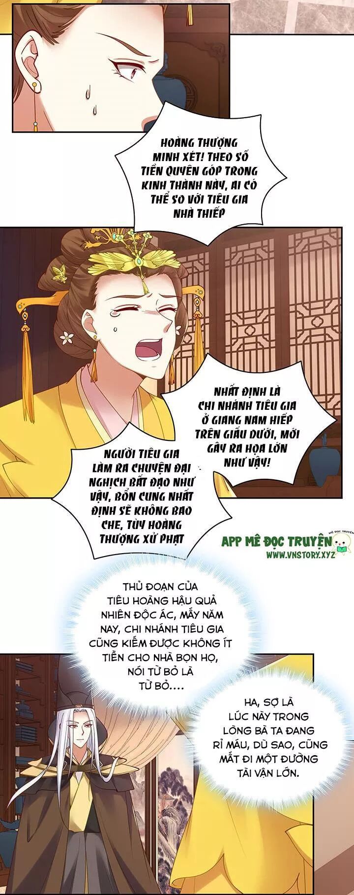 Đô đốc đại nhân sủng thê kí: Chapter 136: Anh hùng khó qua ải mỹ nhân