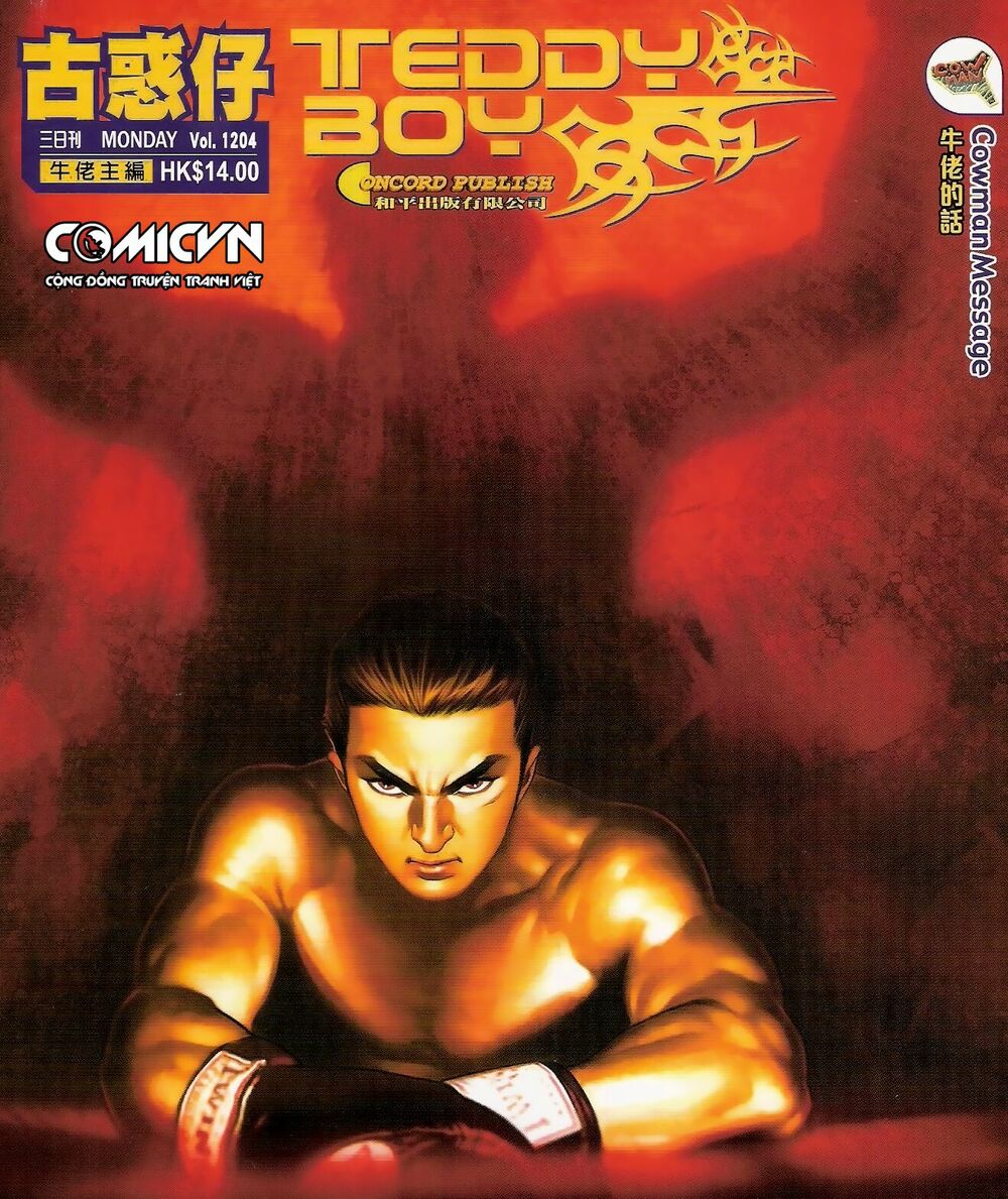 Người Trong Giang Hồ: Chapter 1204: Có một người bại