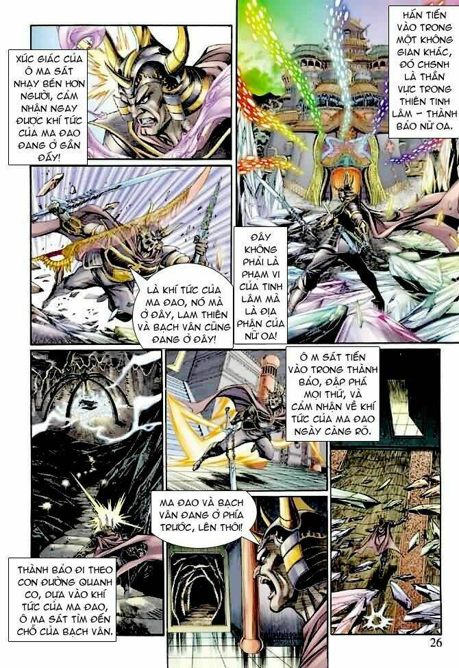 Thần Binh Ngoại Truyện: Chapter 8