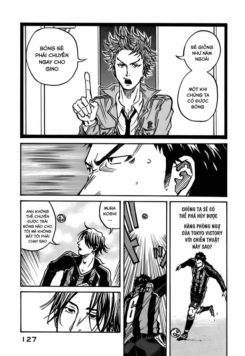 Giant Killing: Chapter 13
