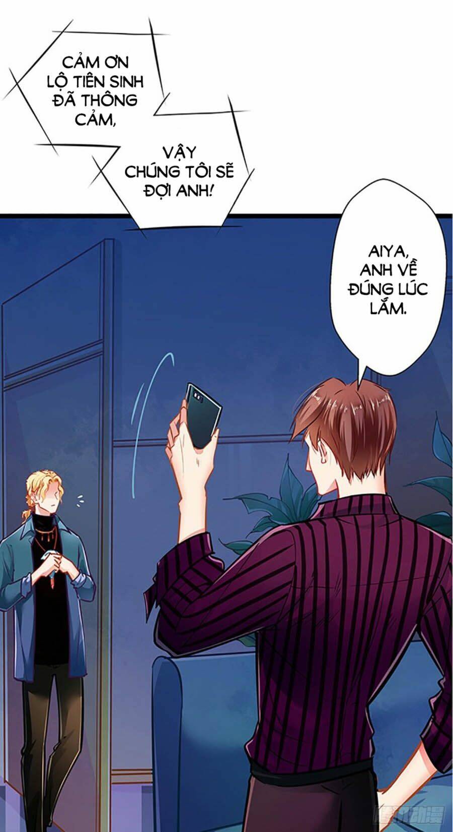 Cưng Chiều Ái Thê Hư Hỏng: Chapter 57