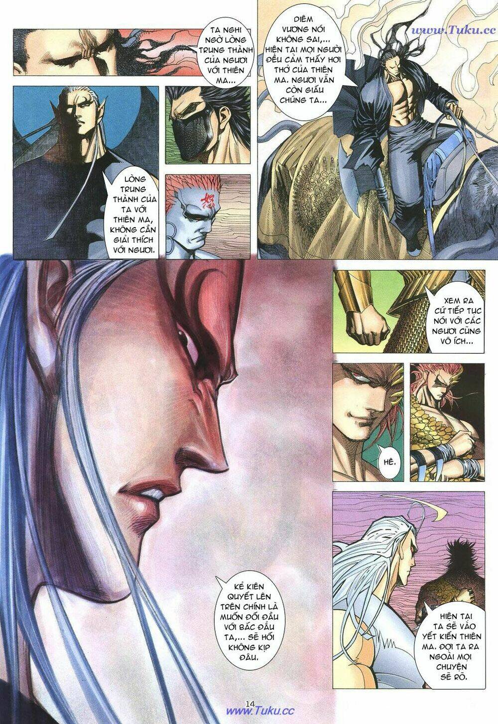 Chiến Thần Ký: Chapter 17