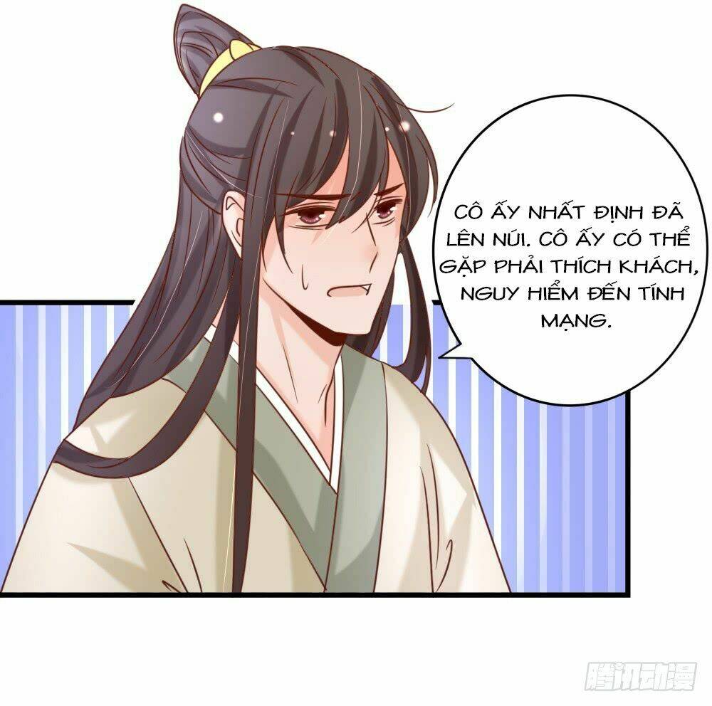 Hồng Nhan Bất Vong Quốc: Chapter 13