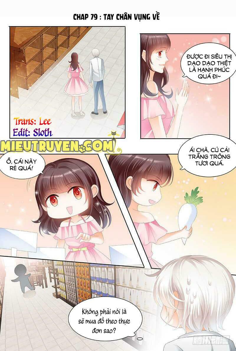 Thiểm Hôn Kiều Thê: Chapter 79