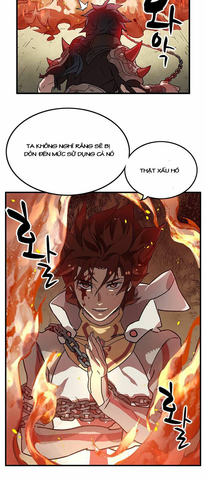 Aire: Chapter 1