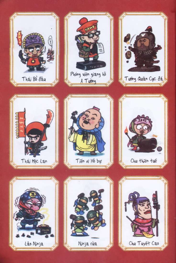 Ô Long Viện: Chapter 1.1