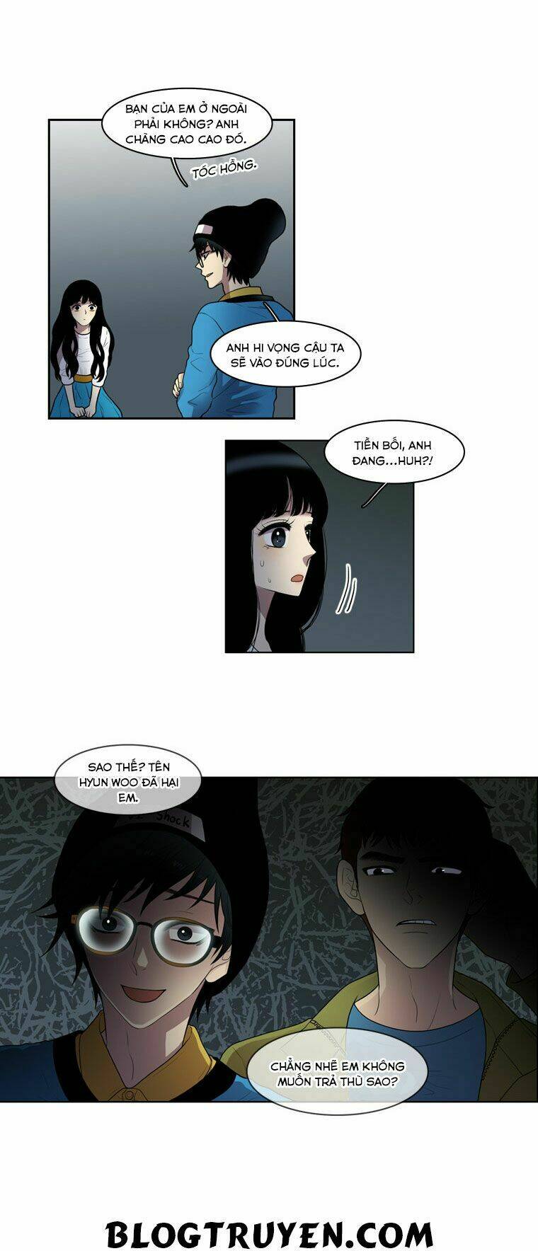 My Shining World: Chapter 18