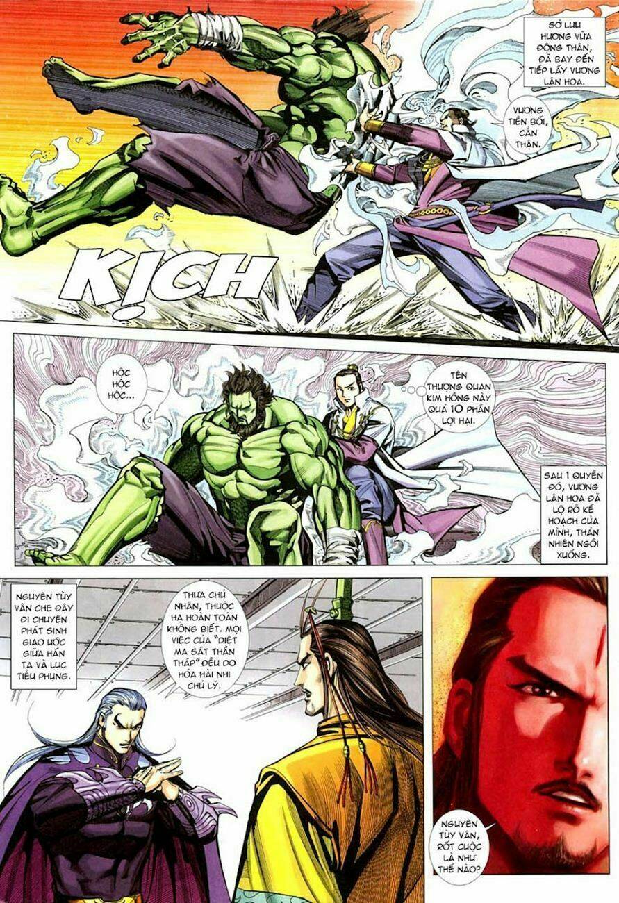 Cổ Long Quần Hiệp: Chapter 21