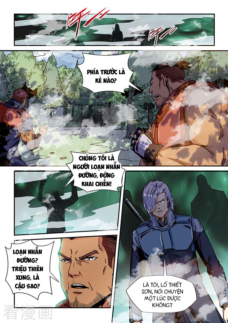 Tu Chân Tứ Vạn Niên: Chapter 161