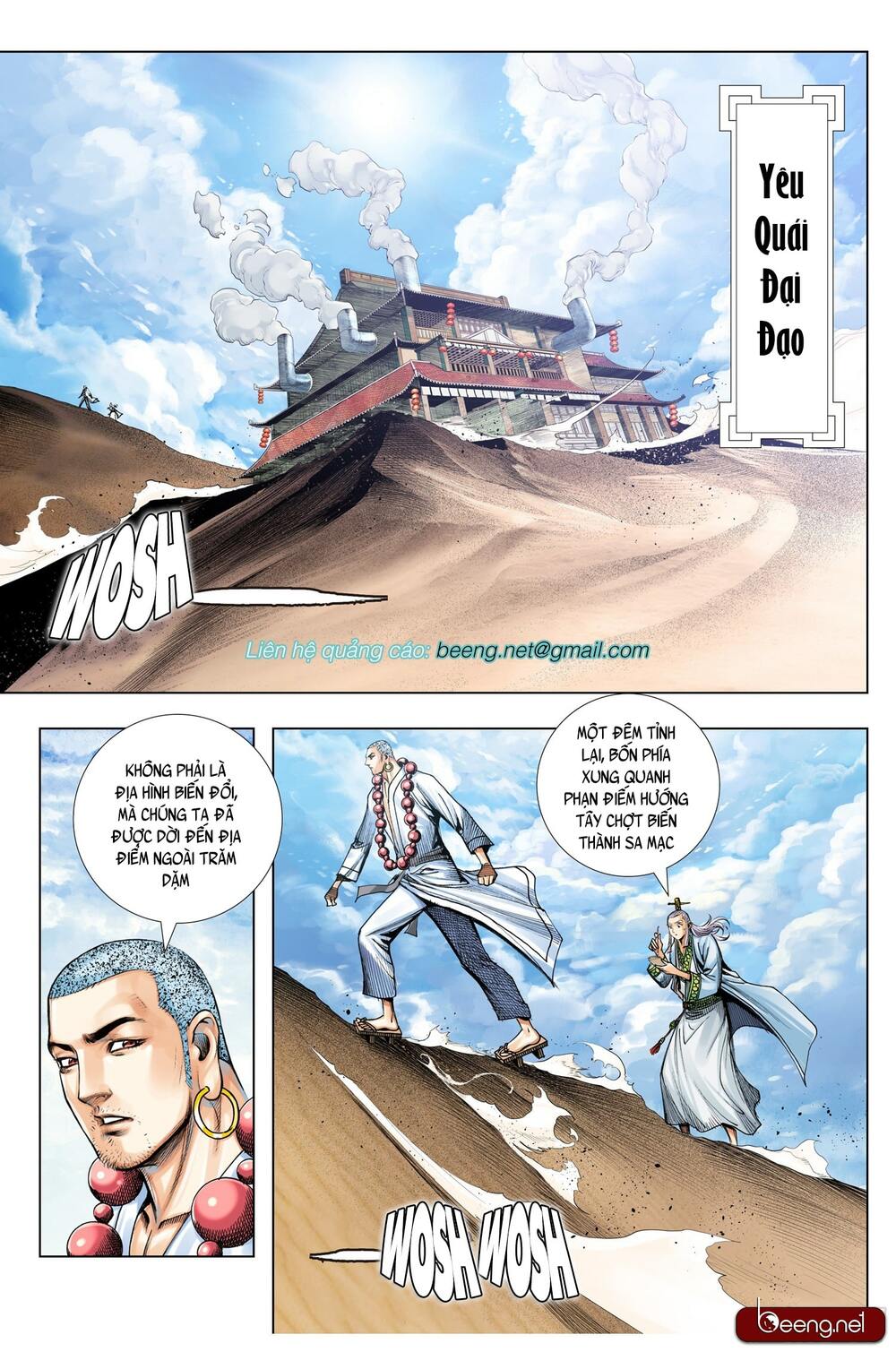 Tây Du: Chapter 220