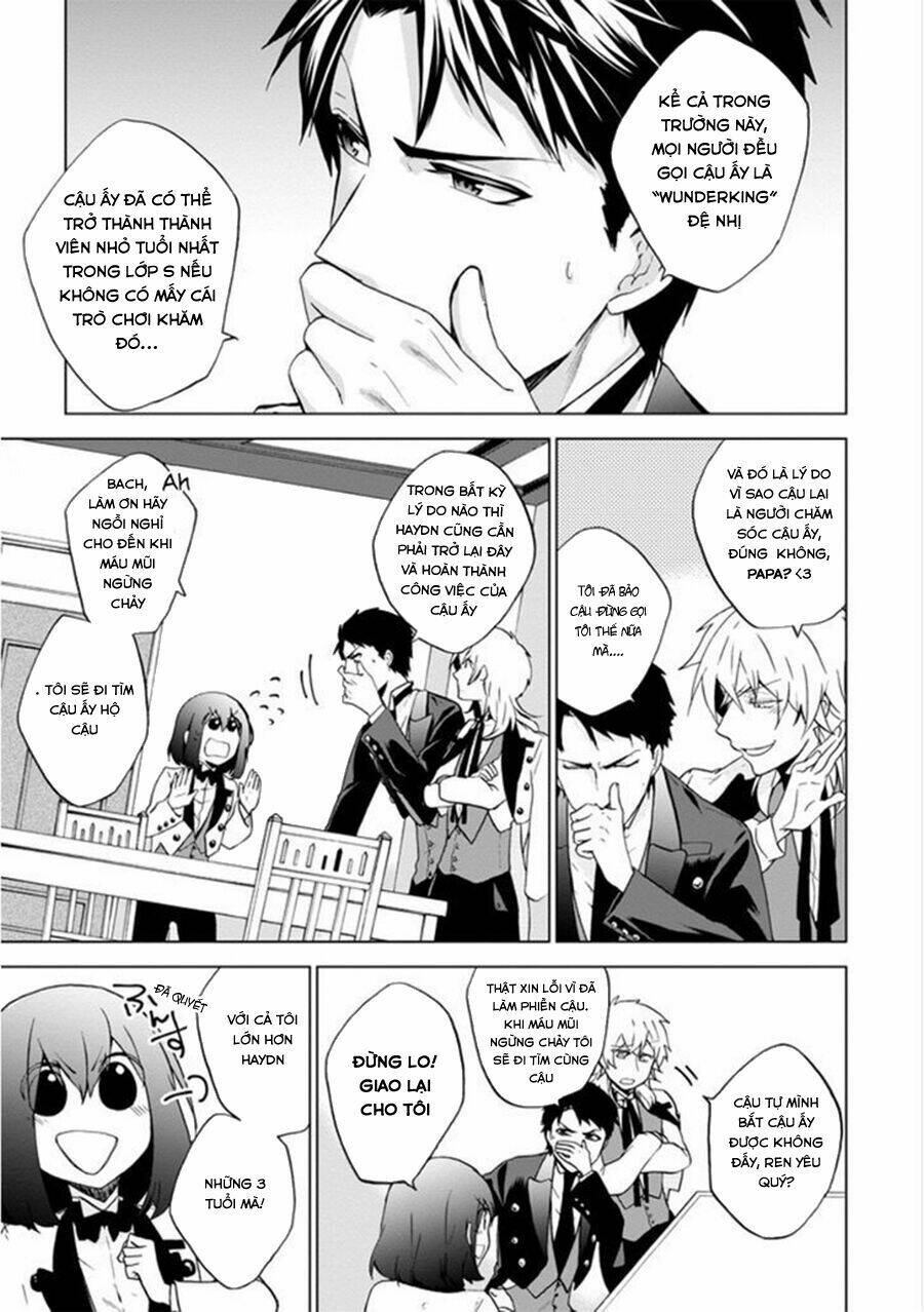 Classi9 (New): Chapter 9