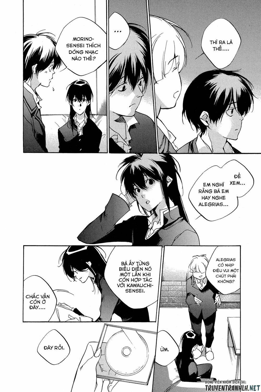 Tetsugaku Letra: Chapter 20