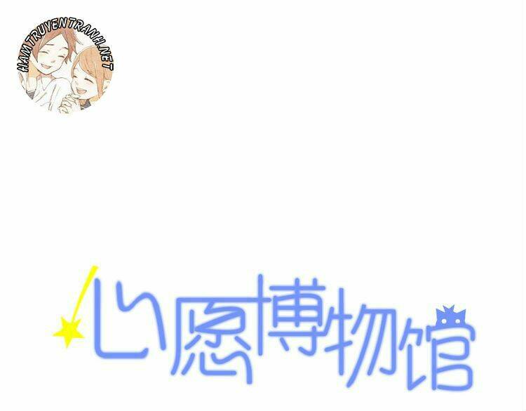 Viện Bảo Tàng Tâm Nguyện: Chapter 3.1