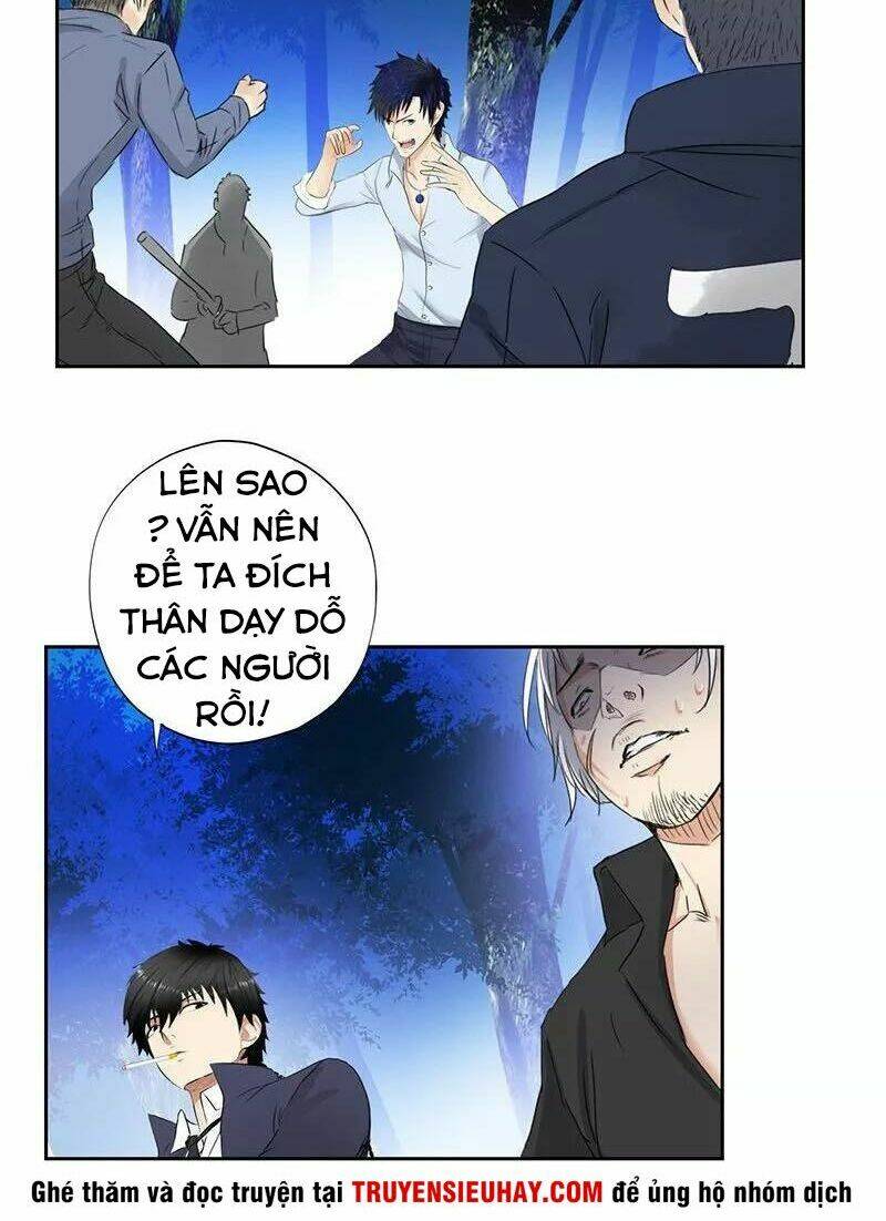 Học Viện Cao Thủ: Chapter 44