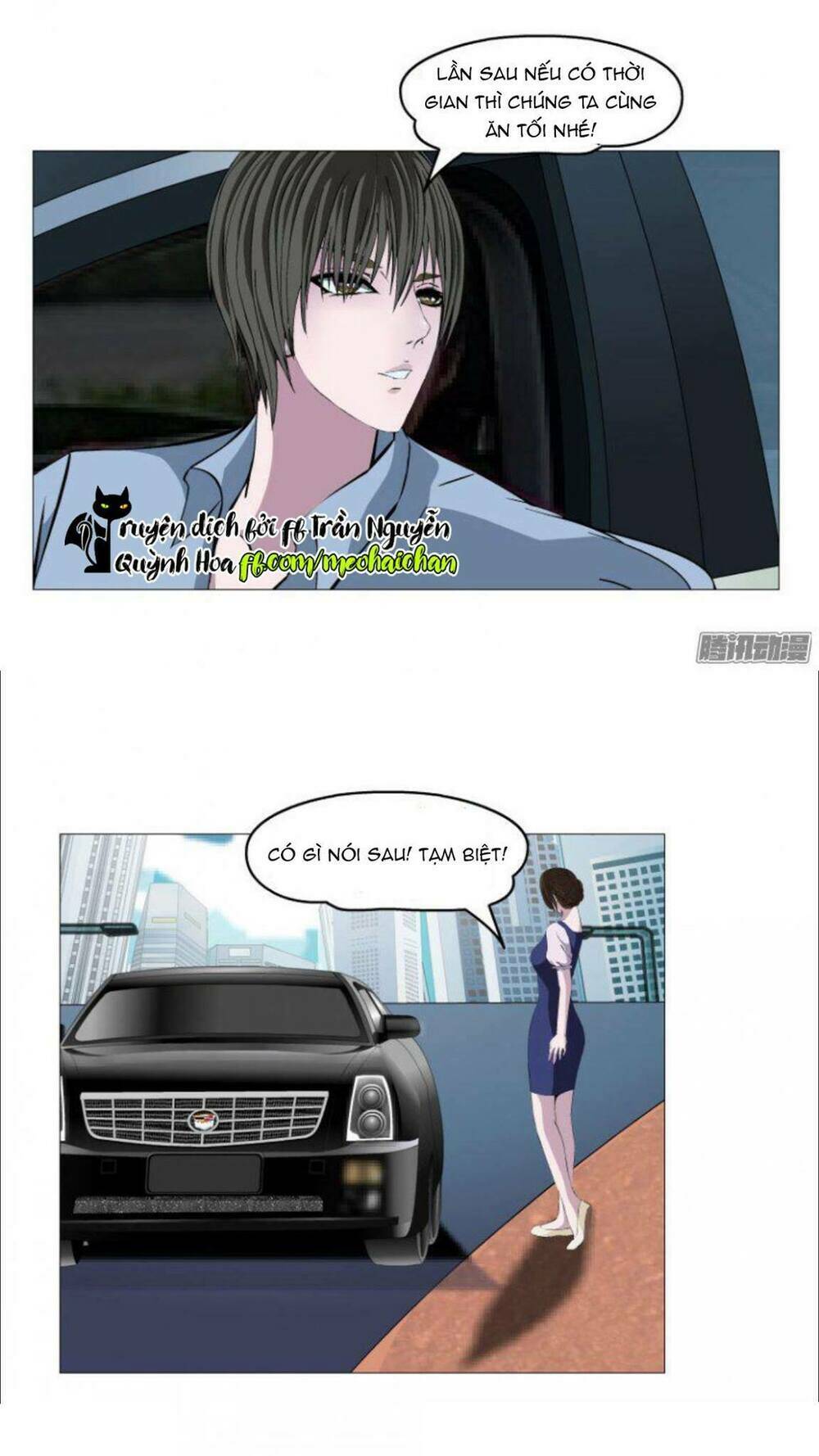 Cạm Bẫy Của Nữ Thần: Chapter 9