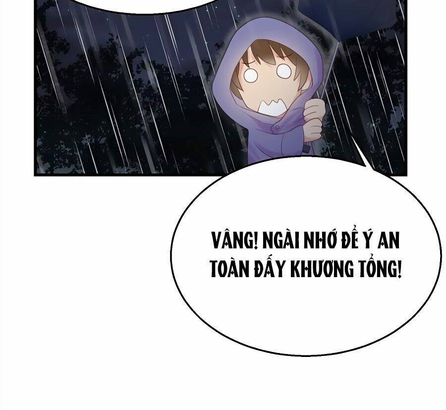 Tiền Nhậm Hữu Độc: Chapter 17