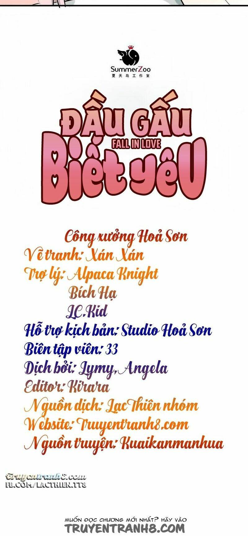 Đầu Gấu Biết Yêu: Chapter 22