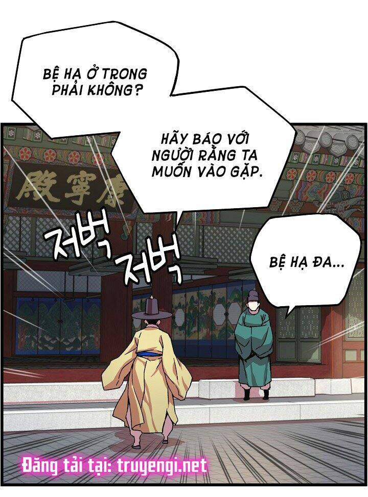 Tôi Sẽ Sống Như Một Hoàng Tử: Chapter 17